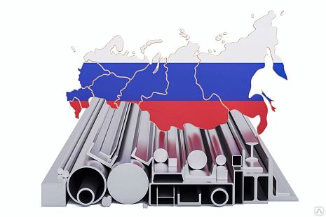 Поковка 100х120х270 мм, У10