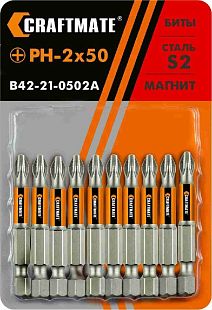 Насадка крестообразная "PHILIPS" PH 0 X 25